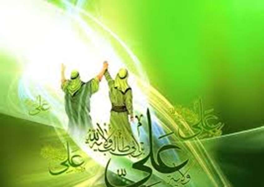 غدیر