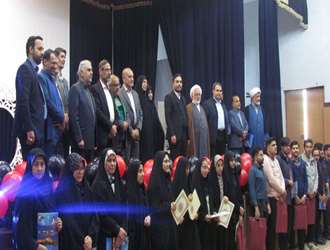 مراسم گرامیداشت روز دانشجو با همت بخشداری بفروئیه در روز 16 آذر در دانشکده علوم قرانی 