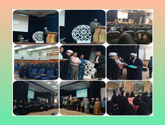 مراسم آغاز سال تحصیلی در دانشکده علوم قرآنی  میبد